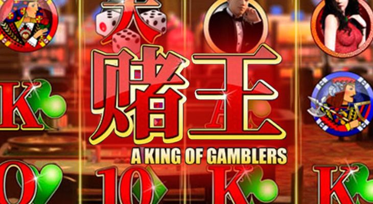 Slot machine A King Of Gamblers (Um Rei dos Jogadores)