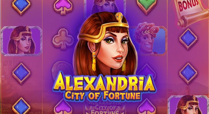 Slot machine Alexandria City Of Fortune