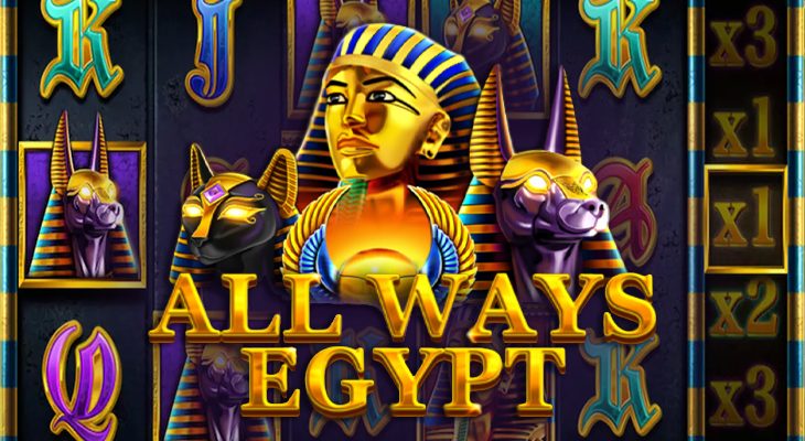 Slot machine All Ways Egypt (Todos os Caminhos do Egito)