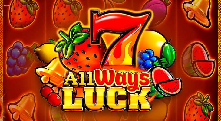 Slot machine All Ways Luck (Sorte de todos os jeitos)