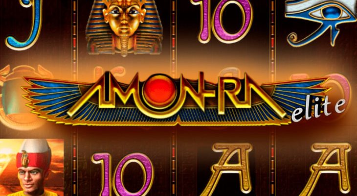 Slot machine Amun Ra