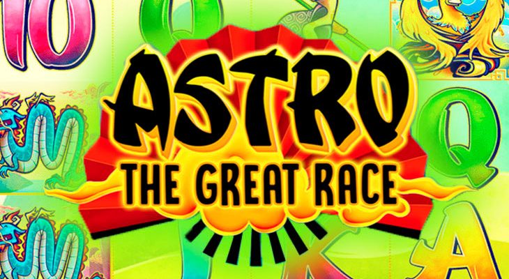 Slot machine Astro The Great Race (Astro: A Grande Corrida)