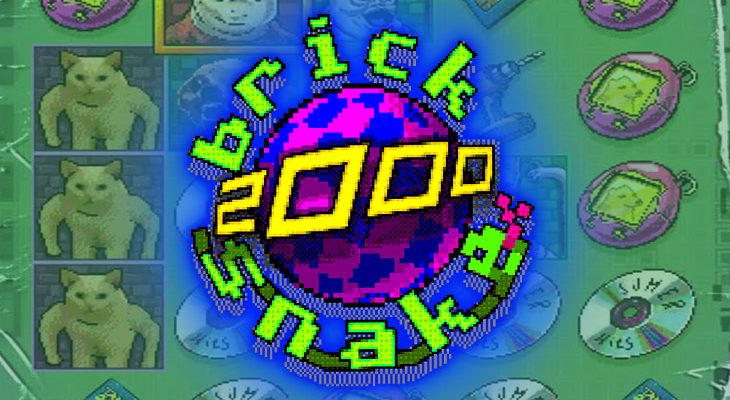 Slot machine Brick Snake 2000