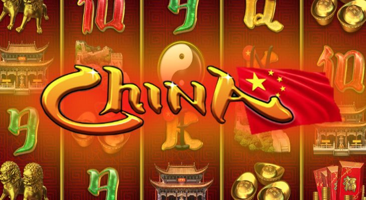 Slot machine China