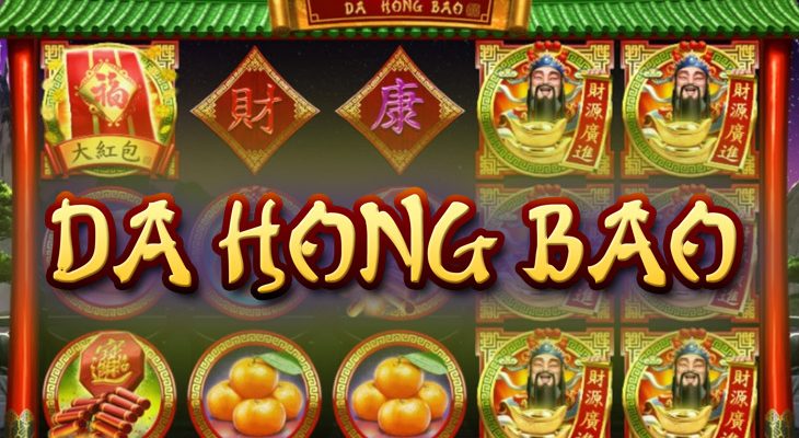 Slot machine Da Hong Bao