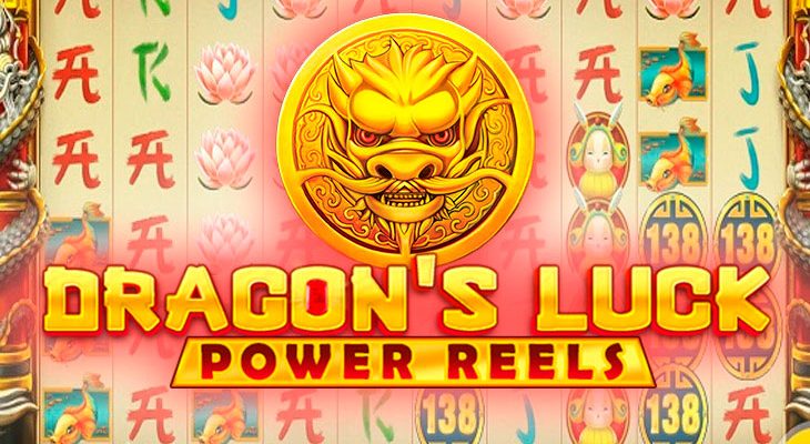 Slot machine Dragon's Luck Power Reels