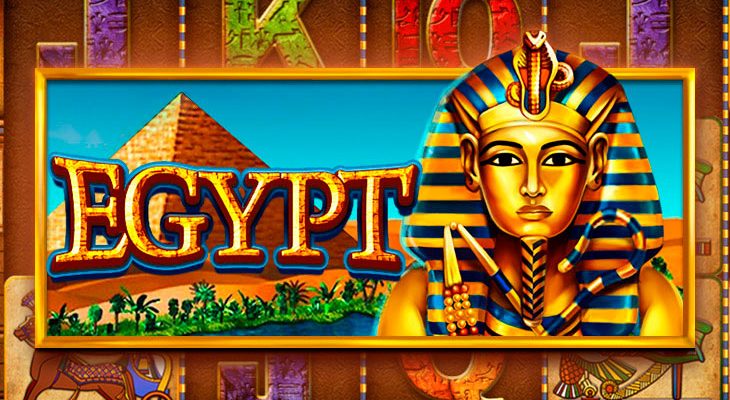 Slot machine Egypt (Egito)