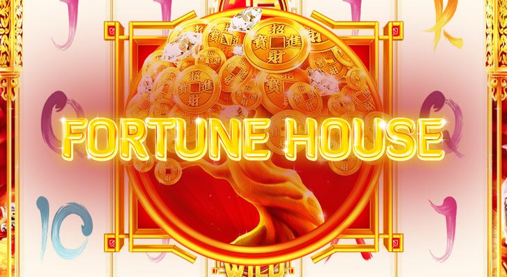 Slot machine Fortune House (Casa da Fortuna)