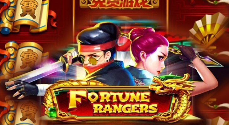 Slot machine Fortune Rangers