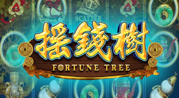 Slot machine Fortune Tree (Árvore da Fortuna)