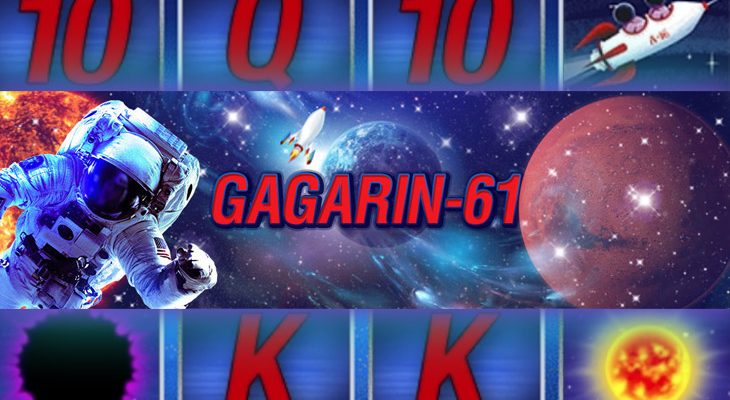 Slot machine Gagarin - 61