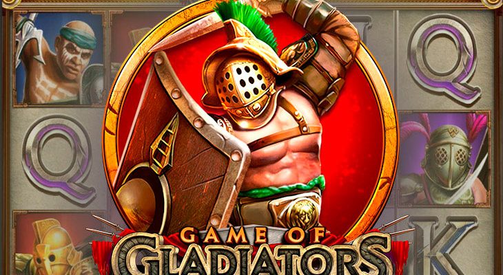 Slot machine Game of Gladiators