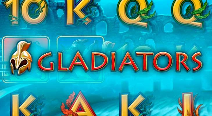 Slot machine Gladiators (Gladiadores)