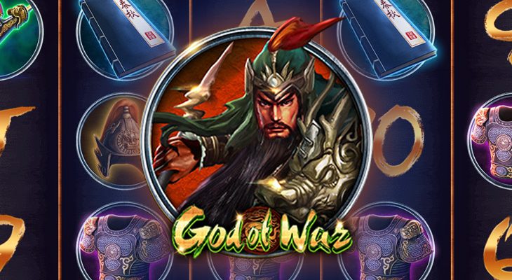 Slot machine God of War