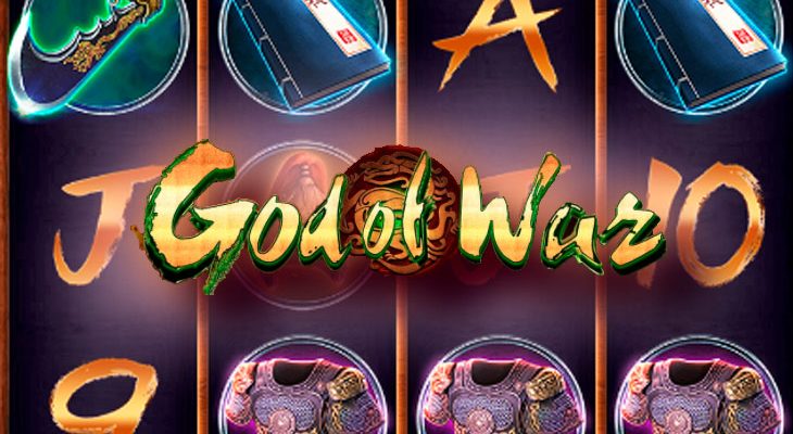 Slot machine God Of War M