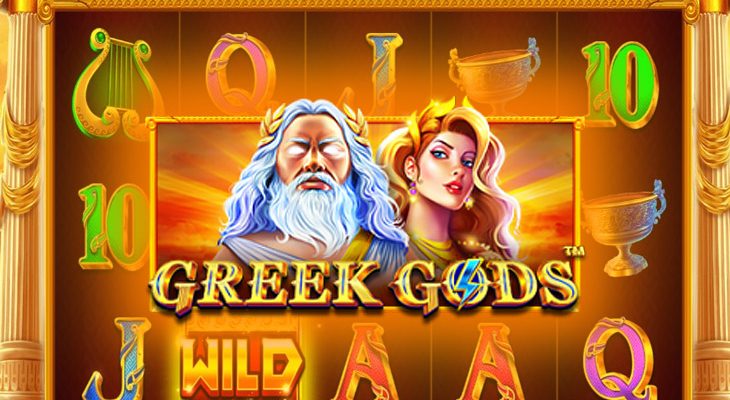 Slot machine Greek Gods