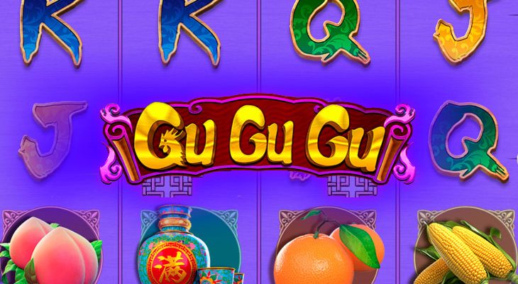 Slot machine Gu Gu Gu