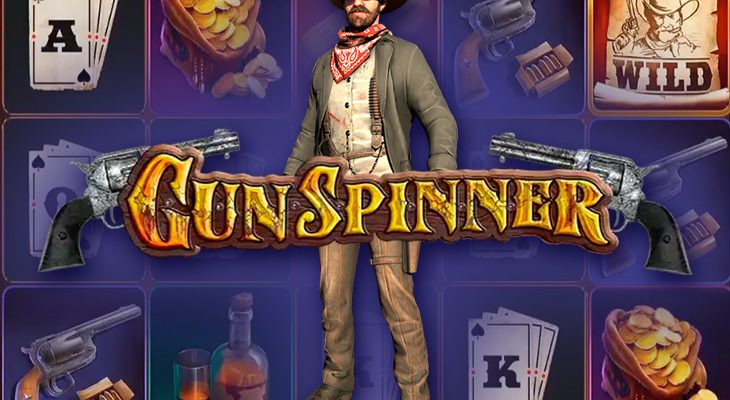 Slot machine Gunspinner