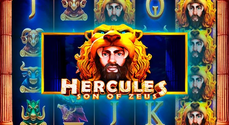 Slot machine Hercules Son of Zeus