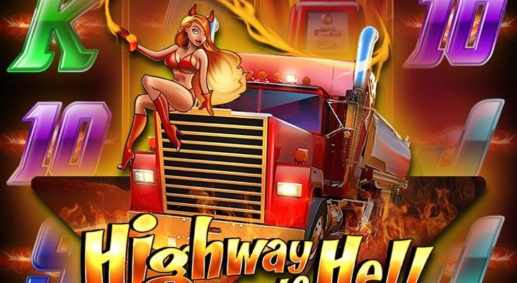 Slot machine Highway to Hell