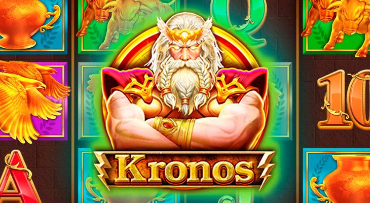 Slot machine Kronos (Cronos)