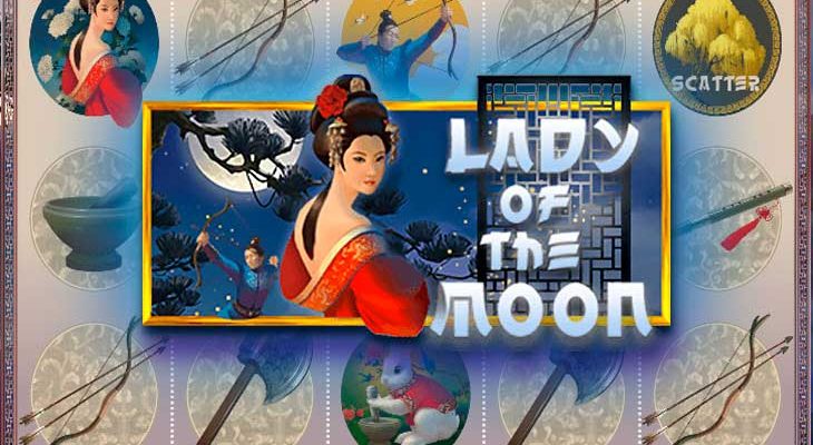 Slot machine Lady of the Moon