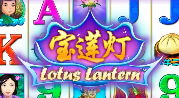 Slot machine Lotus Lantern