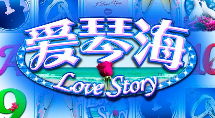 Slot machine Love Story (História de amor)