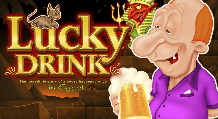 Slot machine Lucky Drink in Egypt (Lucky Drink no Egito)