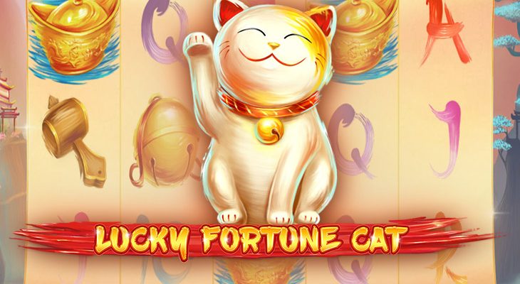 Slot machine Lucky Fortune Cat