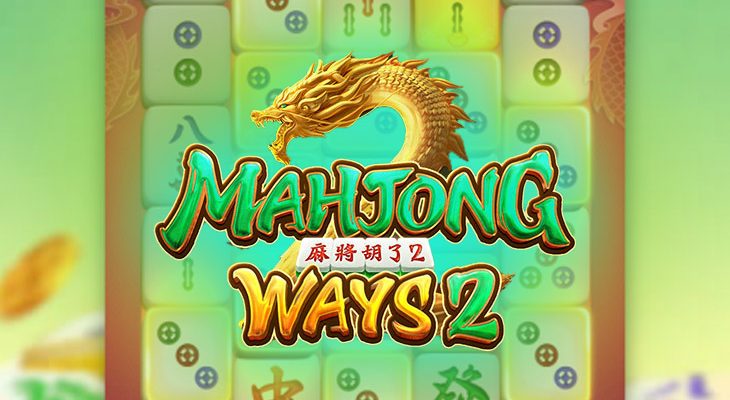 Slot machine Mahjong Ways 2