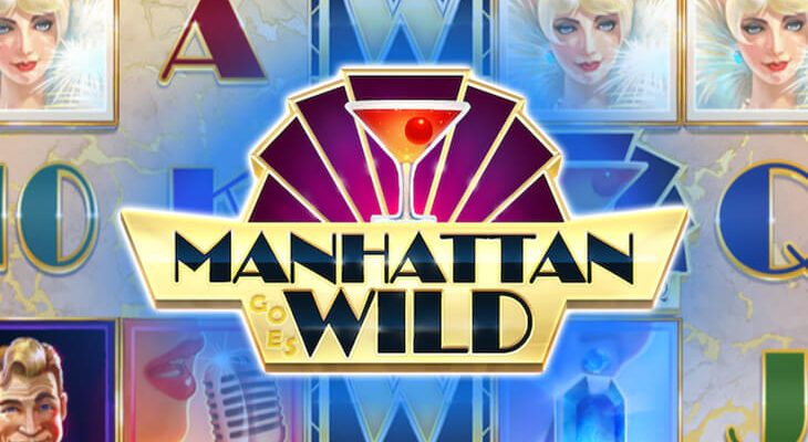 Slot machine Manhattan Goes Wild