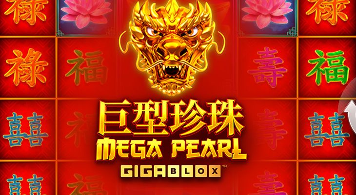 Slot machine Megapearl Gigablox