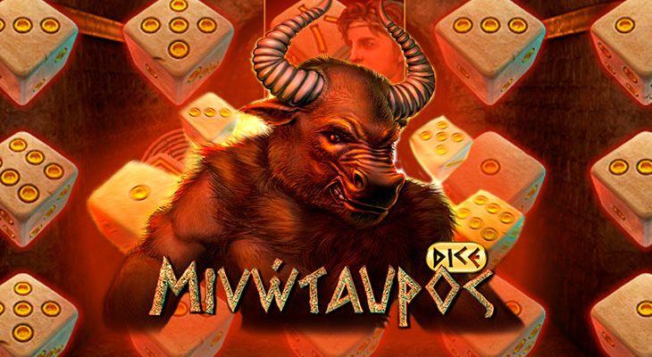 Slot machine Minotauros Dice