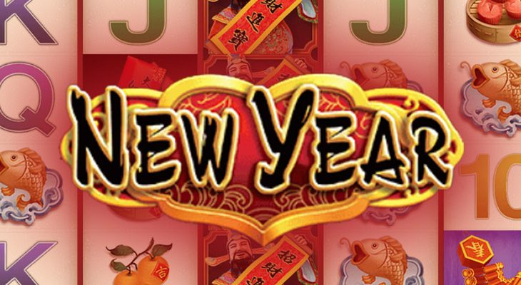 Slot machine New Year (Ano Novo)