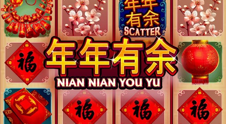 Slot machine Nian Nian You Yu