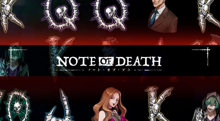 Slot machine Note of Death