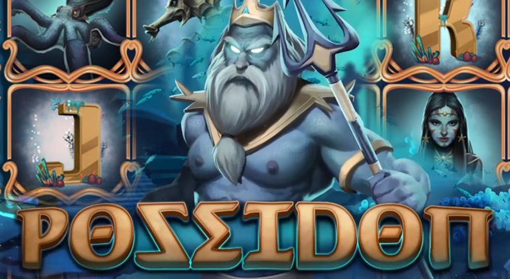 Slot machine Poseidon