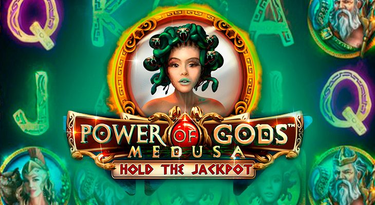 Slot machine Power of Gods: Medusa