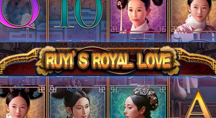 Slot machine Ruyi’s Royal Love (O Amor Real de Ruyi)