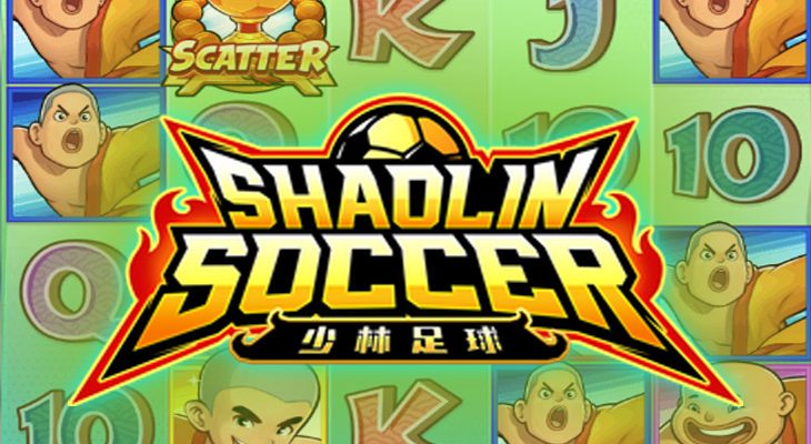 Slot machine Shaolin Soccer