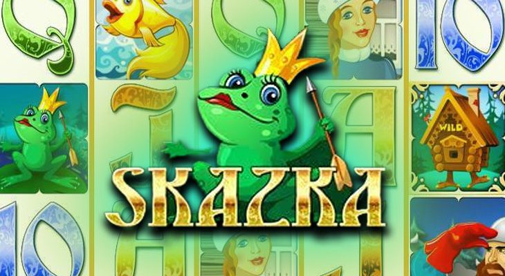 Slot machine Skazka