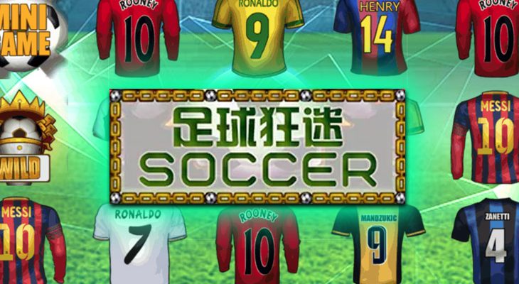 Slot machine Soccer (Futebol)