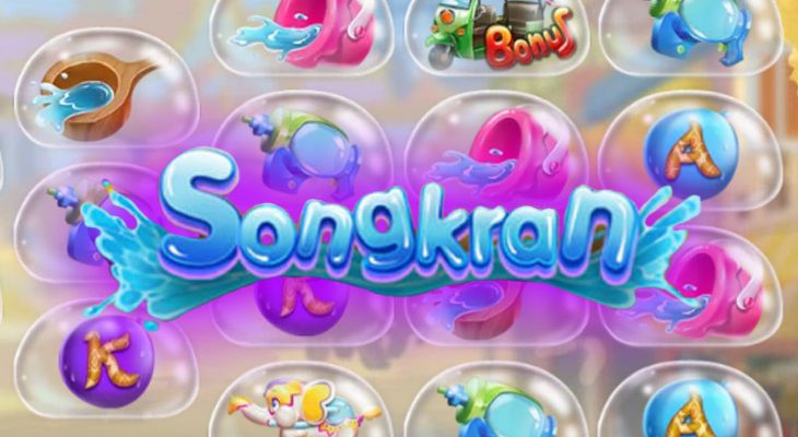 Slot machine Songkran