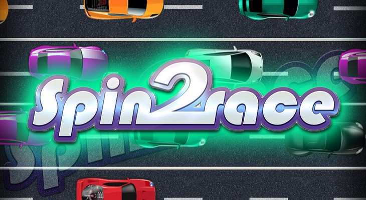 Slot machine Spin 2 Race