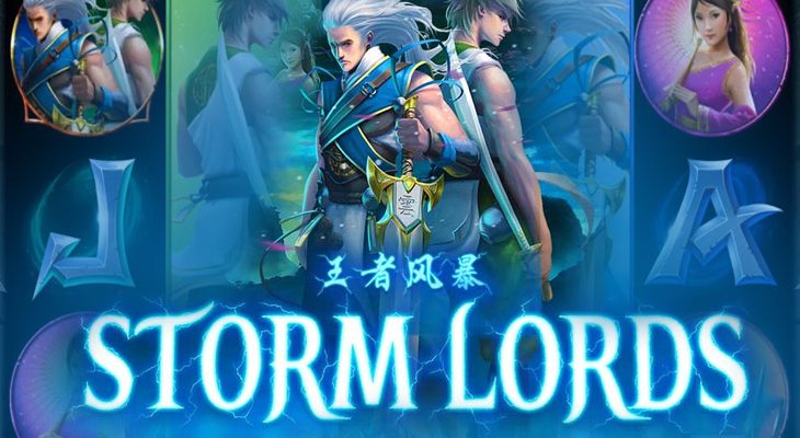 Slot machine Storm Lords