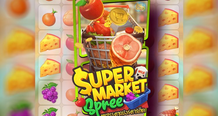 Slot machine Supermarket Spree