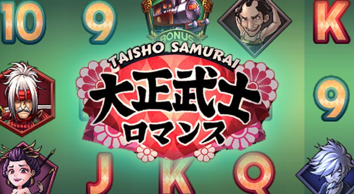 Slot machine Taisho Samurai