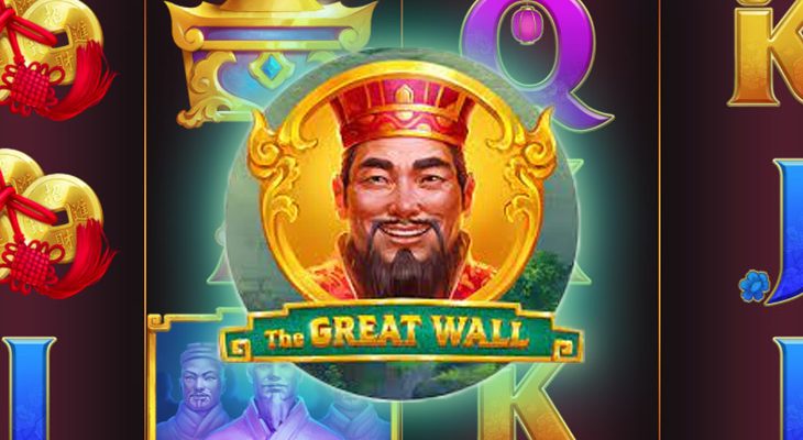 Slot machine The Great Wall (A Grande Muralha)