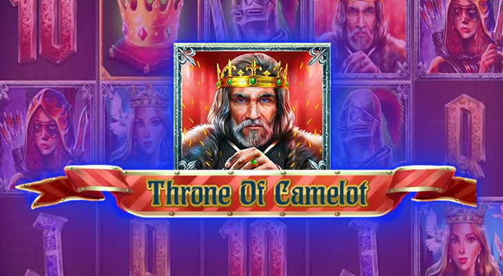 Slot machine Throne of Camelot (Trono de Camelot)